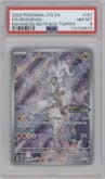 N's Reshiram from the 2025 Pokemon SV set featuring a Enhanced Booster Box parallel graded by PSA and given an overall grade of 8.