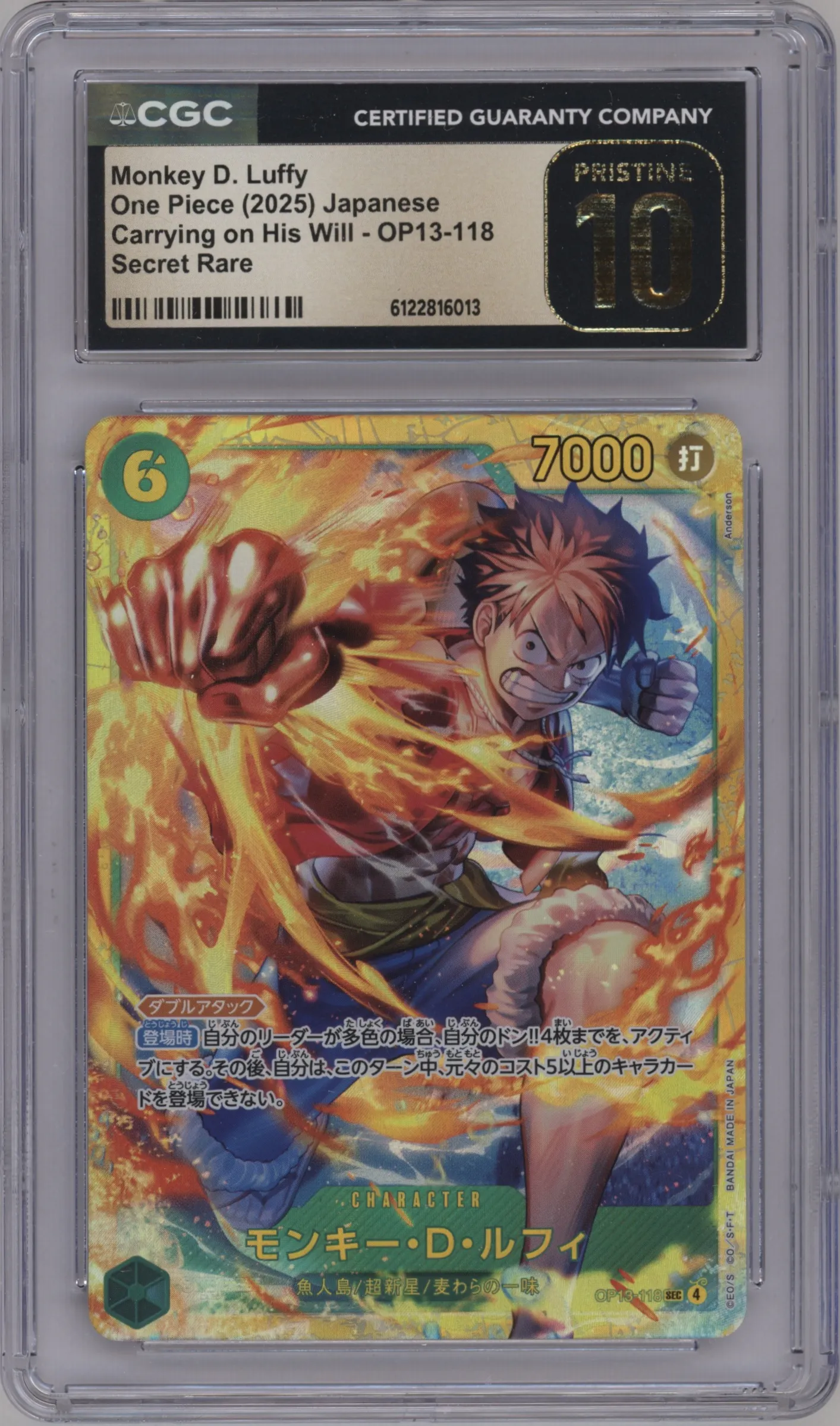 2025 One Piece JPN Carrying on His Will Monkey.D.Luffy SEC #OP13-118 SEC CGC 10