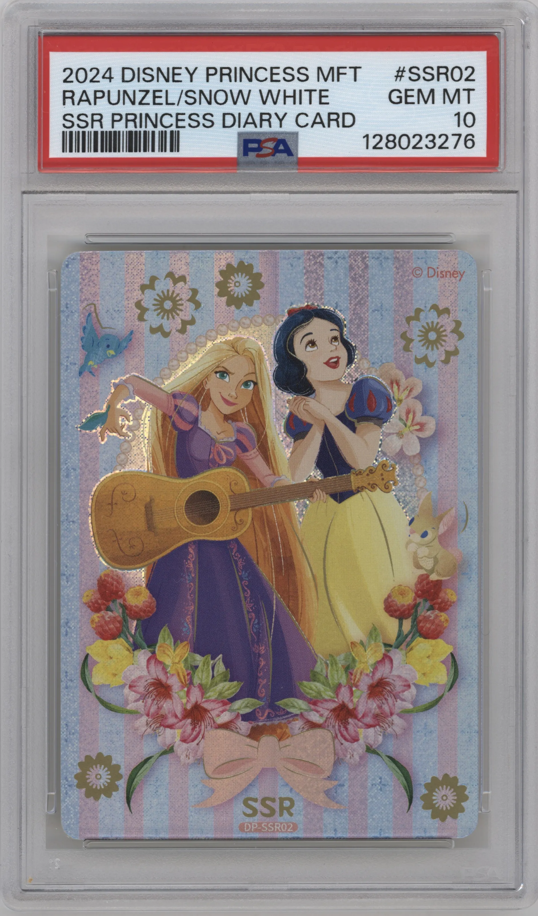 Rapunzel/Snow White