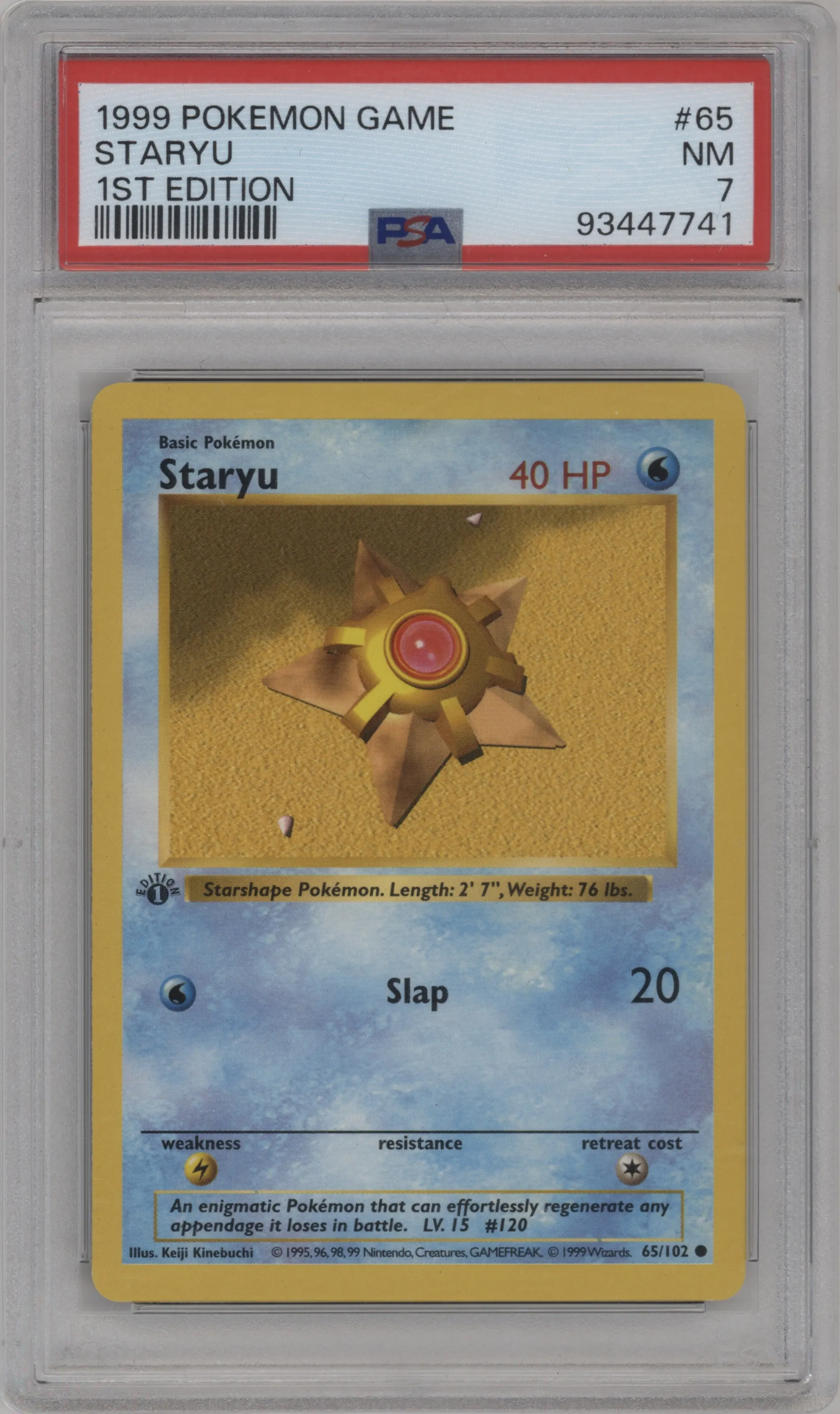 Staryu