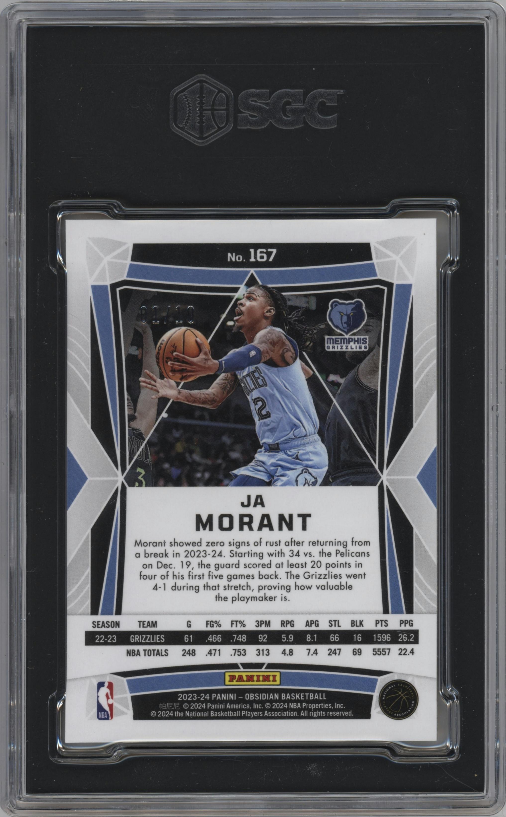 Ja Morant