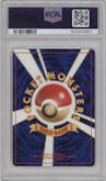 Brock's Ninetales  from the 1998 Pokemon JPN set graded by PSA and given an overall grade of 9.