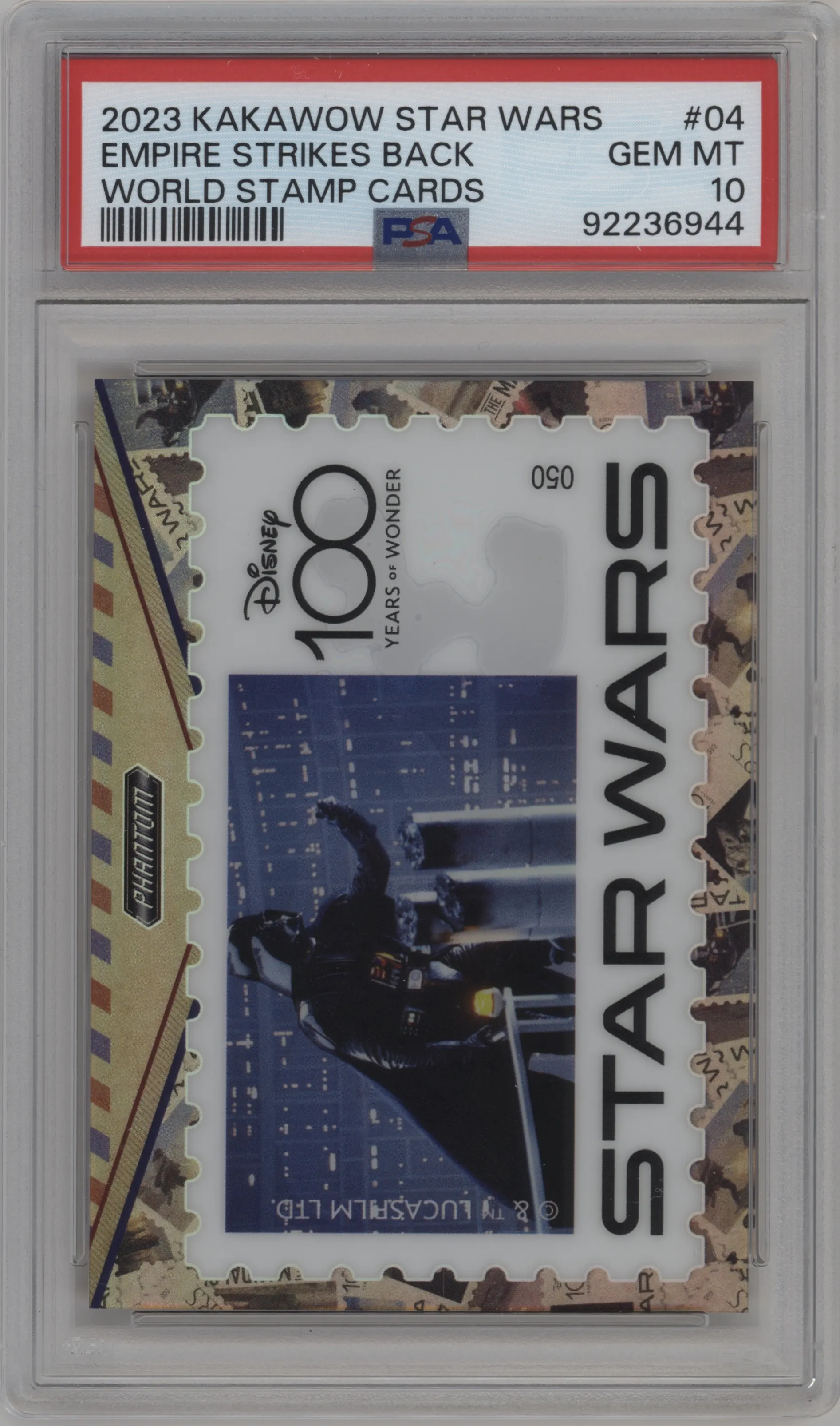 Star Wars: The Empire Strikes Back