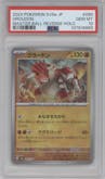 Groudon from the 2024 Pokemon SV JPN set featuring a Master Ball parallel graded by PSA and given an overall grade of 10.