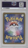Groudon from the 2024 Pokemon SV JPN set featuring a Master Ball parallel graded by PSA and given an overall grade of 10.