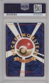 Charizard from the 1996 Pokemon JPN set graded by PSA and given an overall grade of 9.