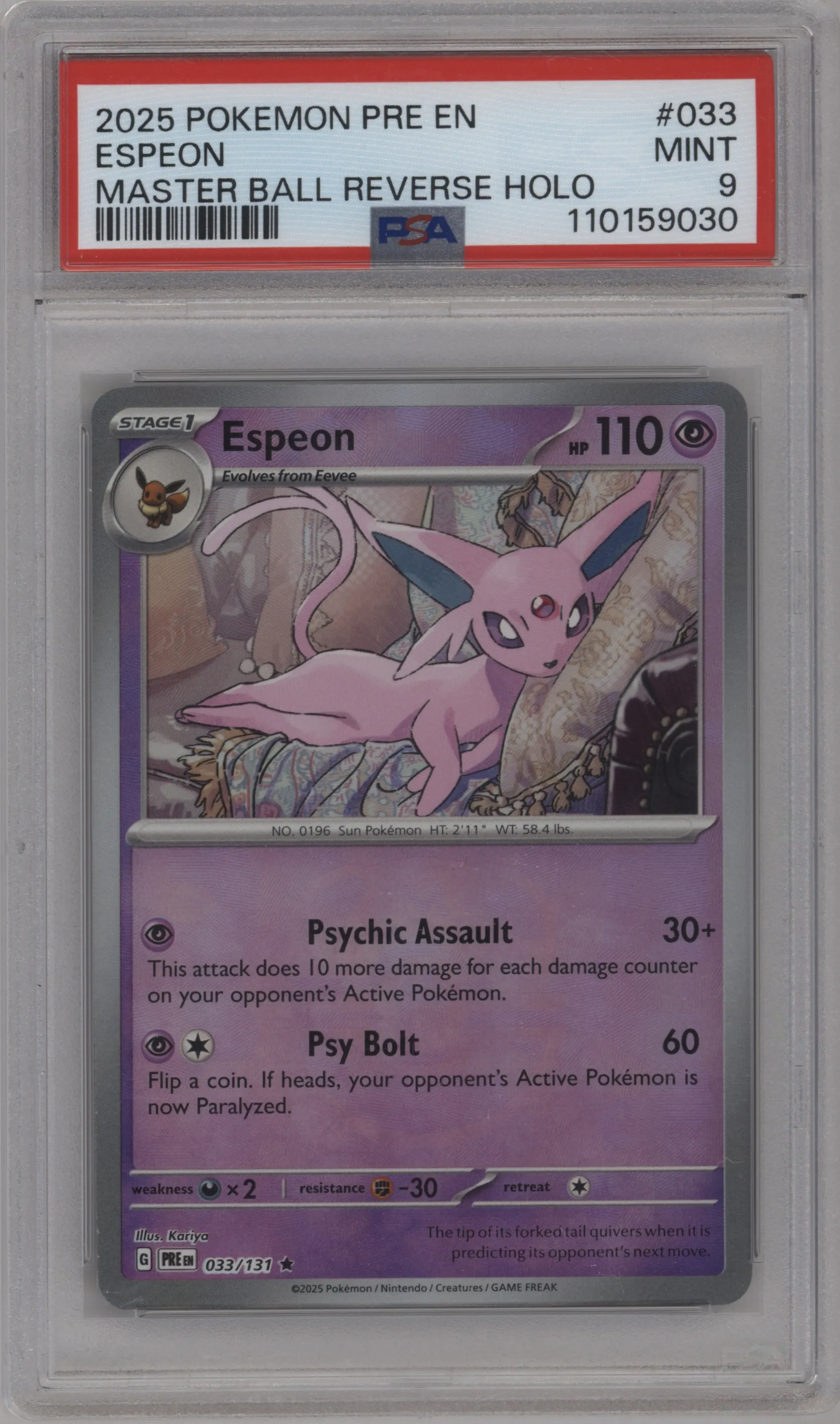 Espeon