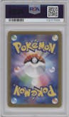 Alolan Dugtrio from the 2024 Pokemon SV JPN set graded by PSA and given an overall grade of 10.