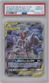 Mewtwo & Mew GX from the 2019 Pokemon S&M  set featuring a Power Partnership Tins parallel graded by PSA and given an overall grade of 10.