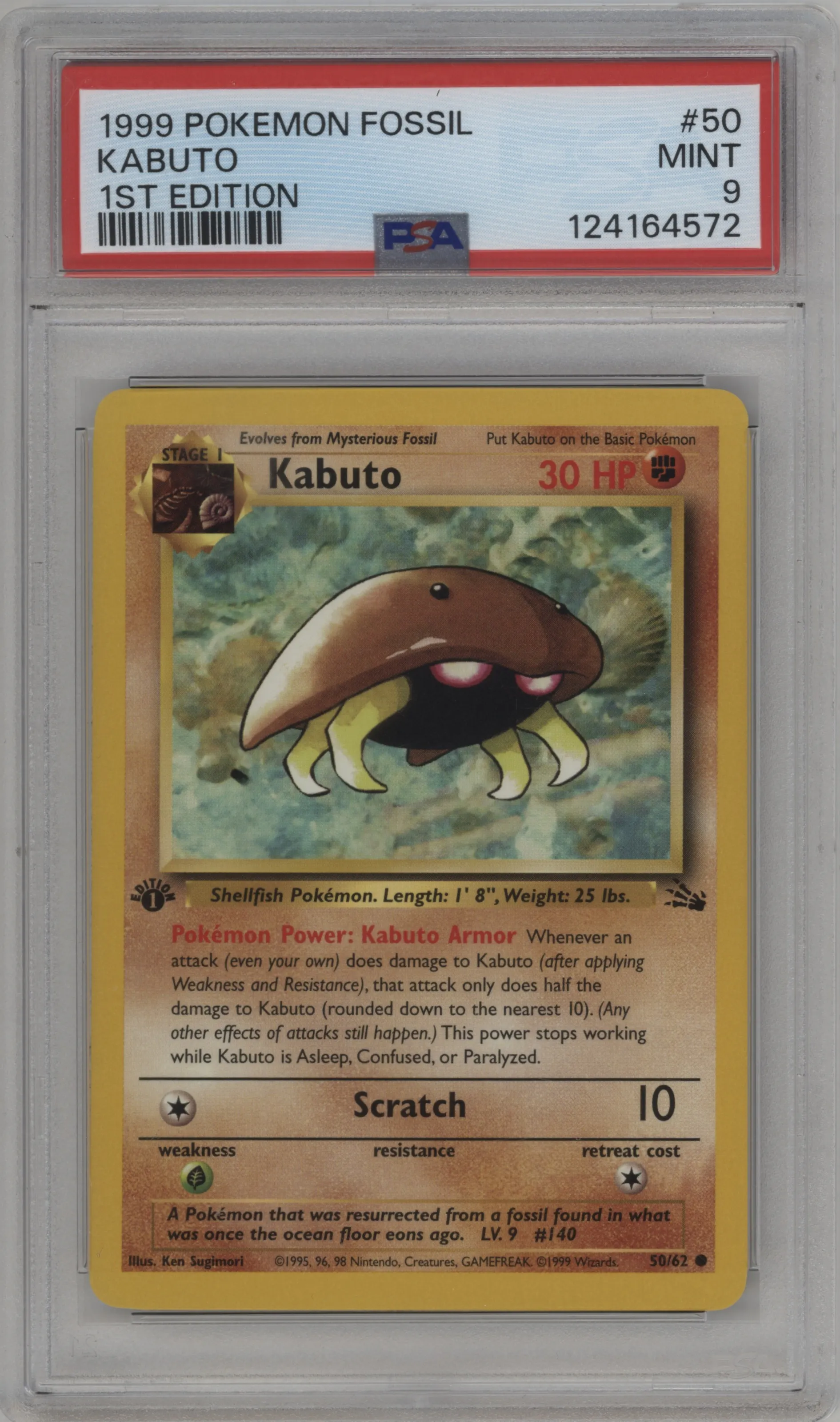 Kabuto
