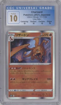 Charizard from the 2021 Pokemon SWSH JPN set graded by CSG and given an overall grade of 10.