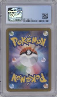 Charizard from the 2021 Pokemon SWSH JPN set graded by CSG and given an overall grade of 10.