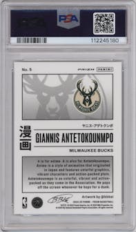 Giannis Antetokounmpo from the 2024-25 Panini Prizm set graded by PSA and given an overall grade of 10.