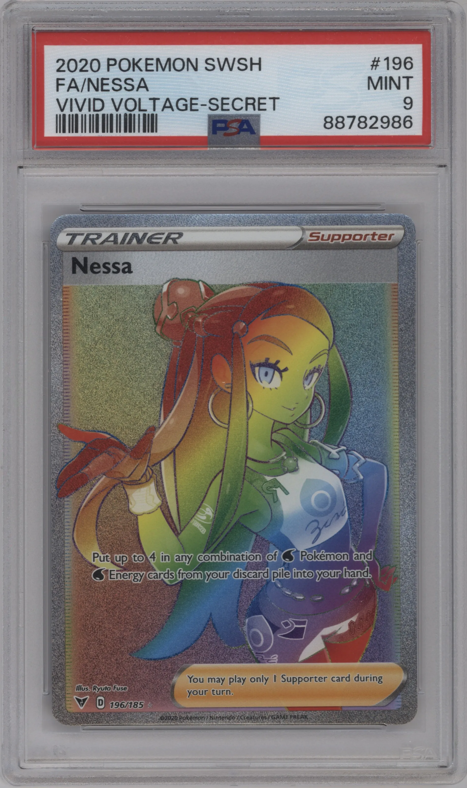 2020 Pokemon SWSH Vivid Voltage Nessa PSA 9