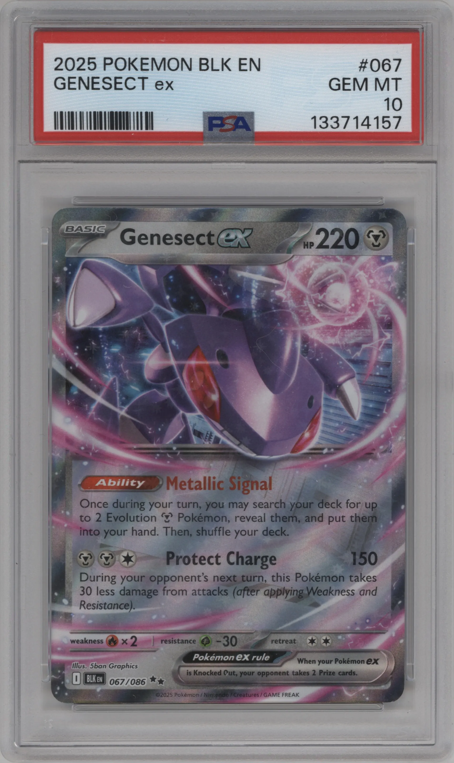 Genesect ex