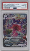 Gengar VMAX from the 2021 Pokemon SWSH JPN set graded by PSA and given an overall grade of 10.