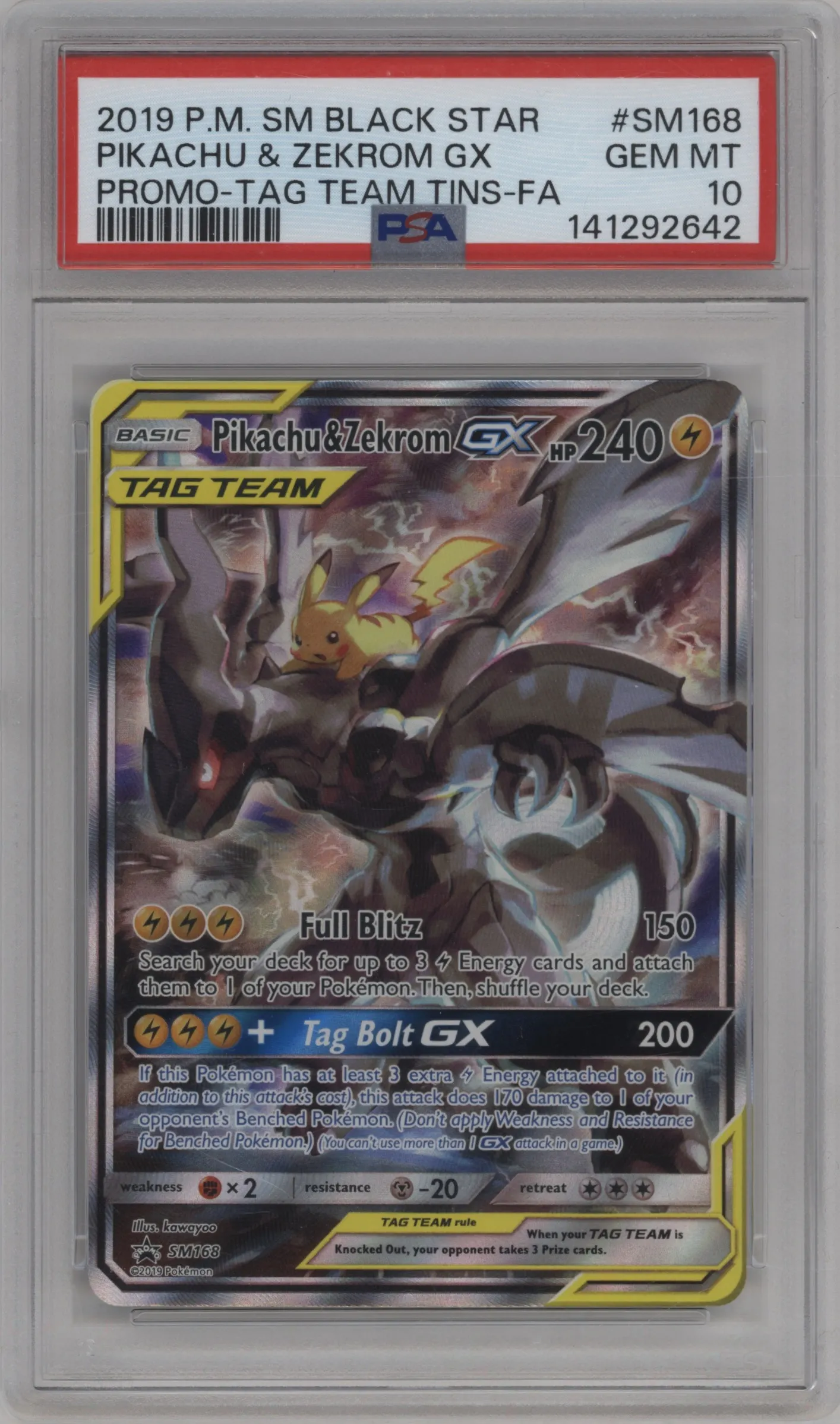 Pikachu/Zekrom GX