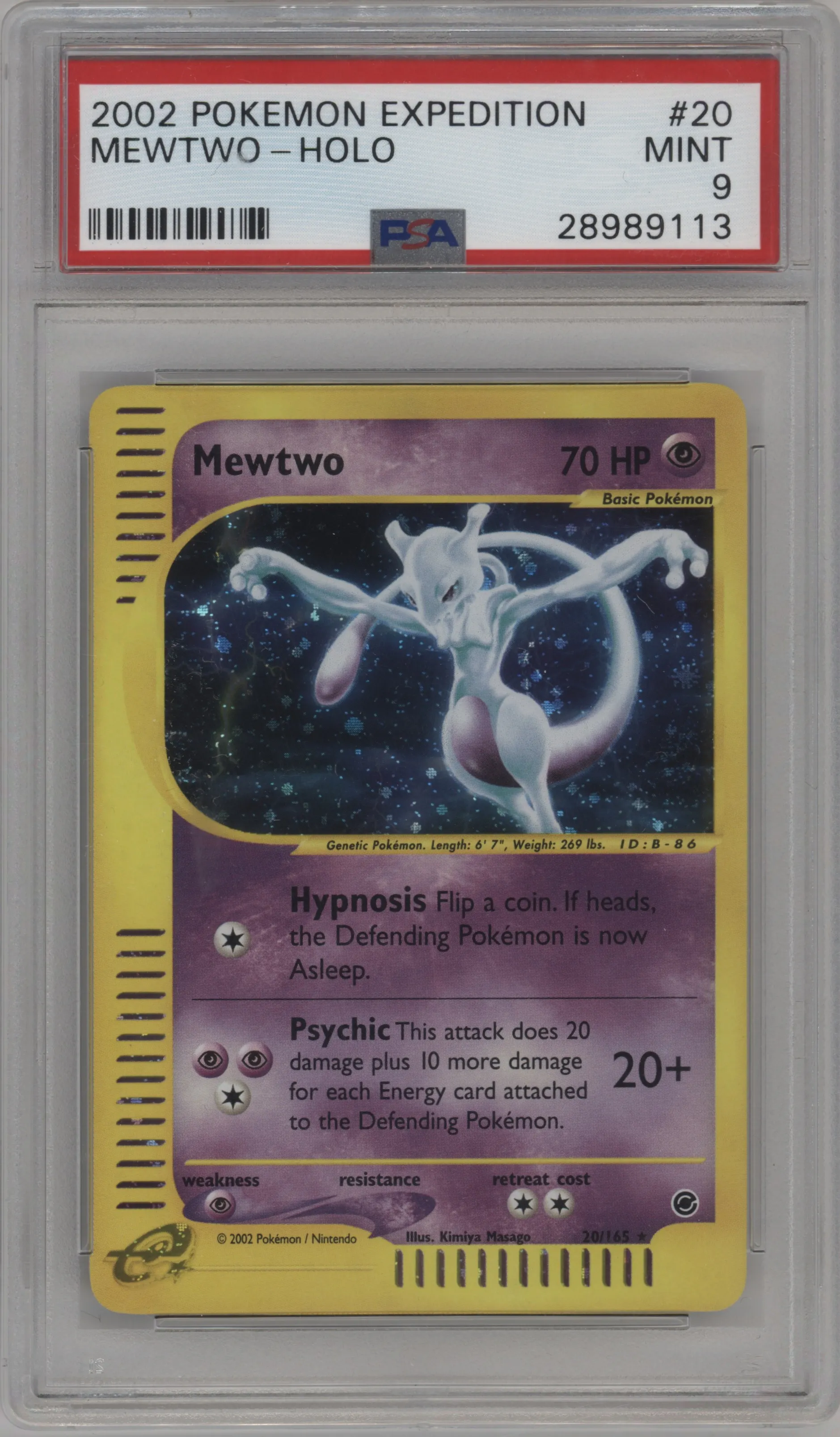 Mewtwo