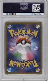 Poncho-clad Pikachu from the 2015 Pokemon XY JPN set featuring a Pokemon Center Pikachu Mega Campaign parallel graded by PSA and given an overall grade of 9.