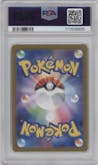 Hop's Zacian ex from the 2025 Pokemon SV JPN set graded by PSA and given an overall grade of 10.