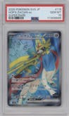 Hop's Zacian ex from the 2025 Pokemon SV JPN set graded by PSA and given an overall grade of 10.