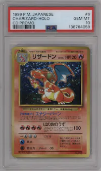 Charizard from the 1999 Pokemon JPN set featuring a CD Promo parallel graded by PSA and given an overall grade of 10.