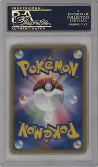 Celebi Gold Star from the 2006 Pokemon EX JPN set graded by PSA and given an overall grade of 10.