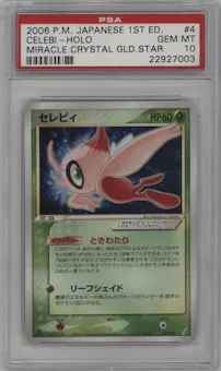 Celebi Gold Star from the 2006 Pokemon EX JPN set graded by PSA and given an overall grade of 10.