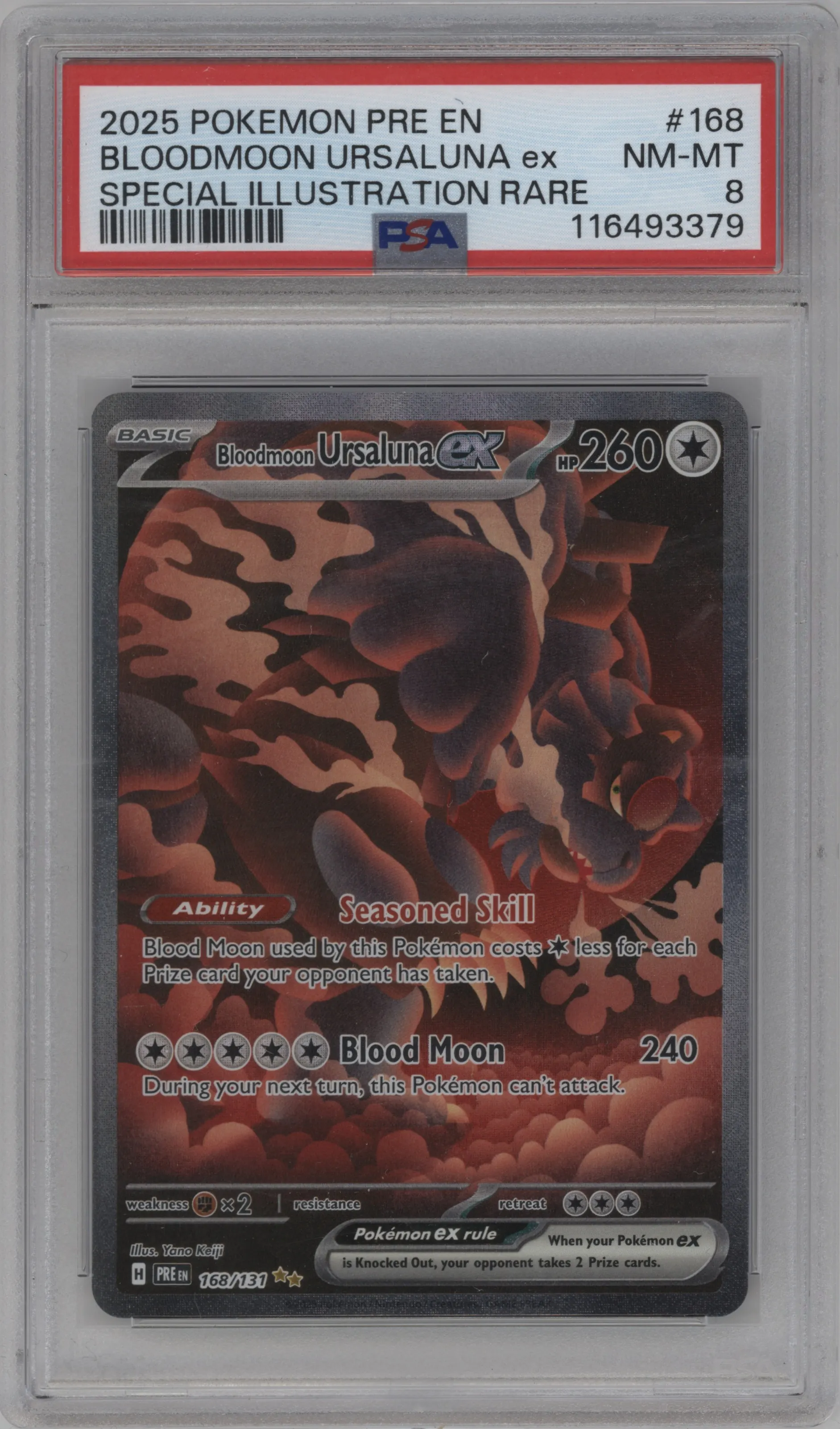 Bloodmoon Ursaluna ex