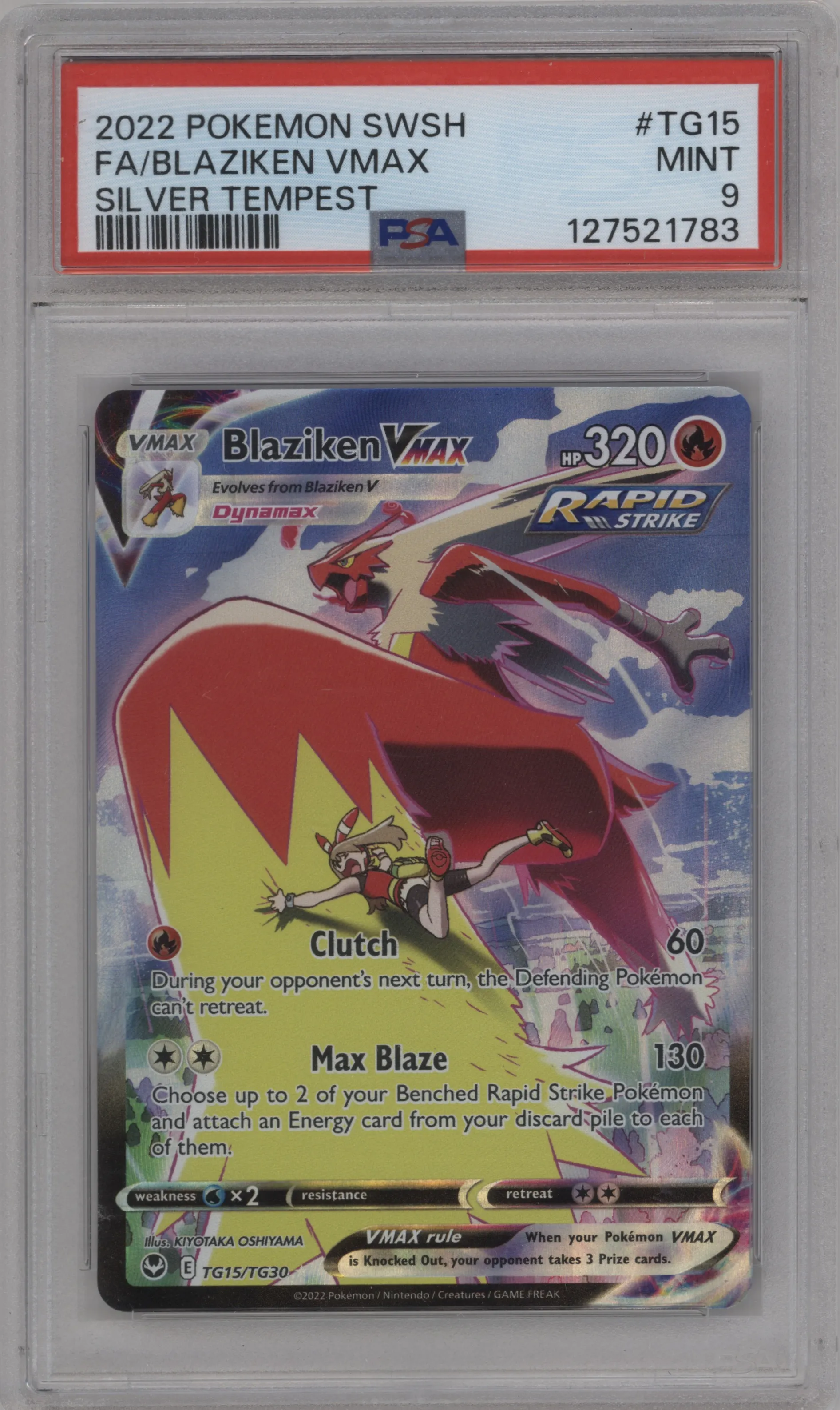 Blaziken VMAX