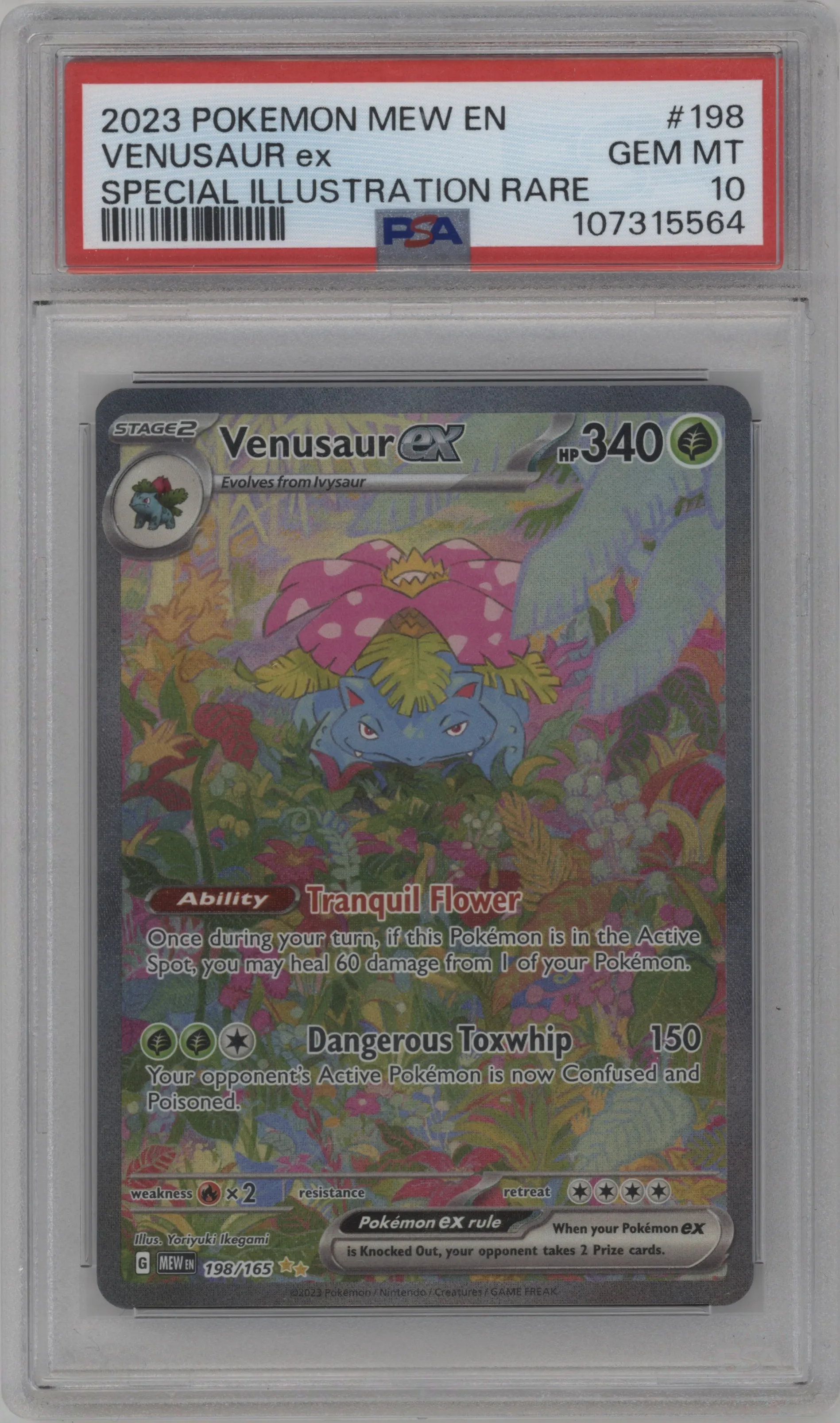 Venusaur ex