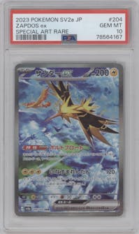 Zapdos ex from the 2023 Pokemon SV JPN set graded by PSA and given an overall grade of 10.