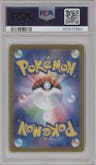 Leafeon ex from the 2024 Pokemon SV JPN set graded by PSA and given an overall grade of 10.