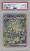 Leafeon ex from the 2024 Pokemon SV JPN set graded by PSA and given an overall grade of 10.