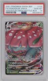 Venusaur VMAX from the 2021 Pokemon SWSH set featuring a Venusaur VMAX Battle Box parallel graded by PSA and given an overall grade of 10.