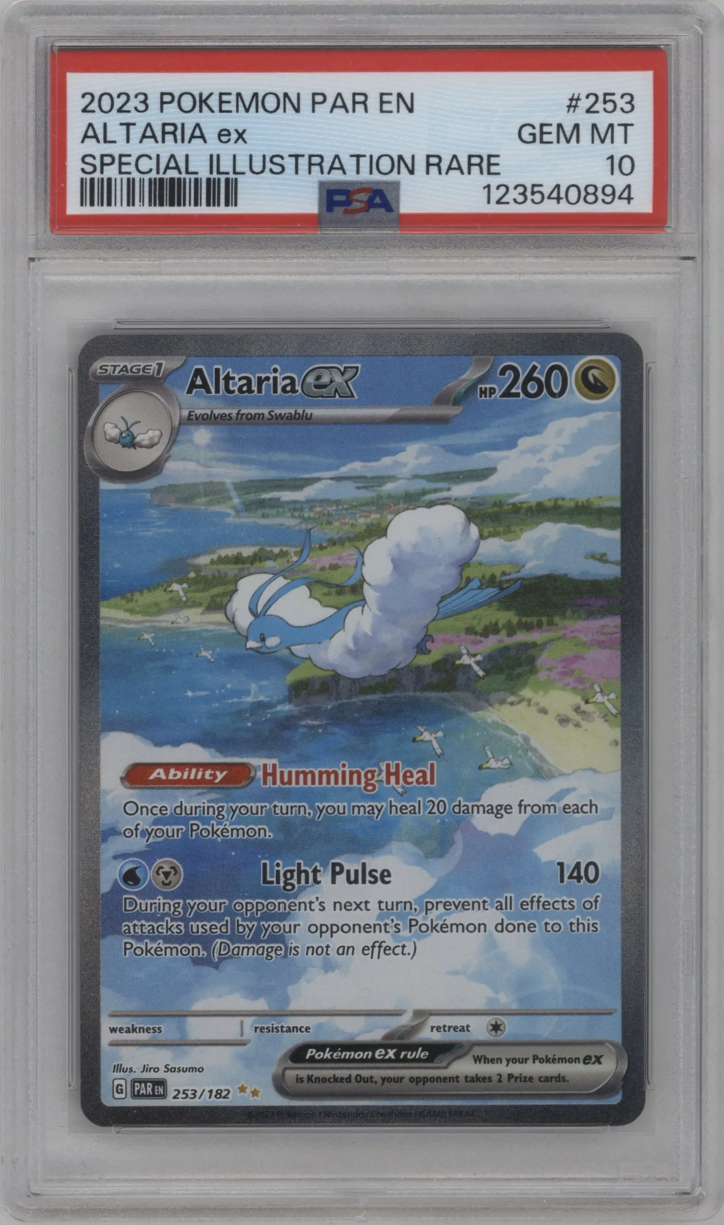 Altaria ex