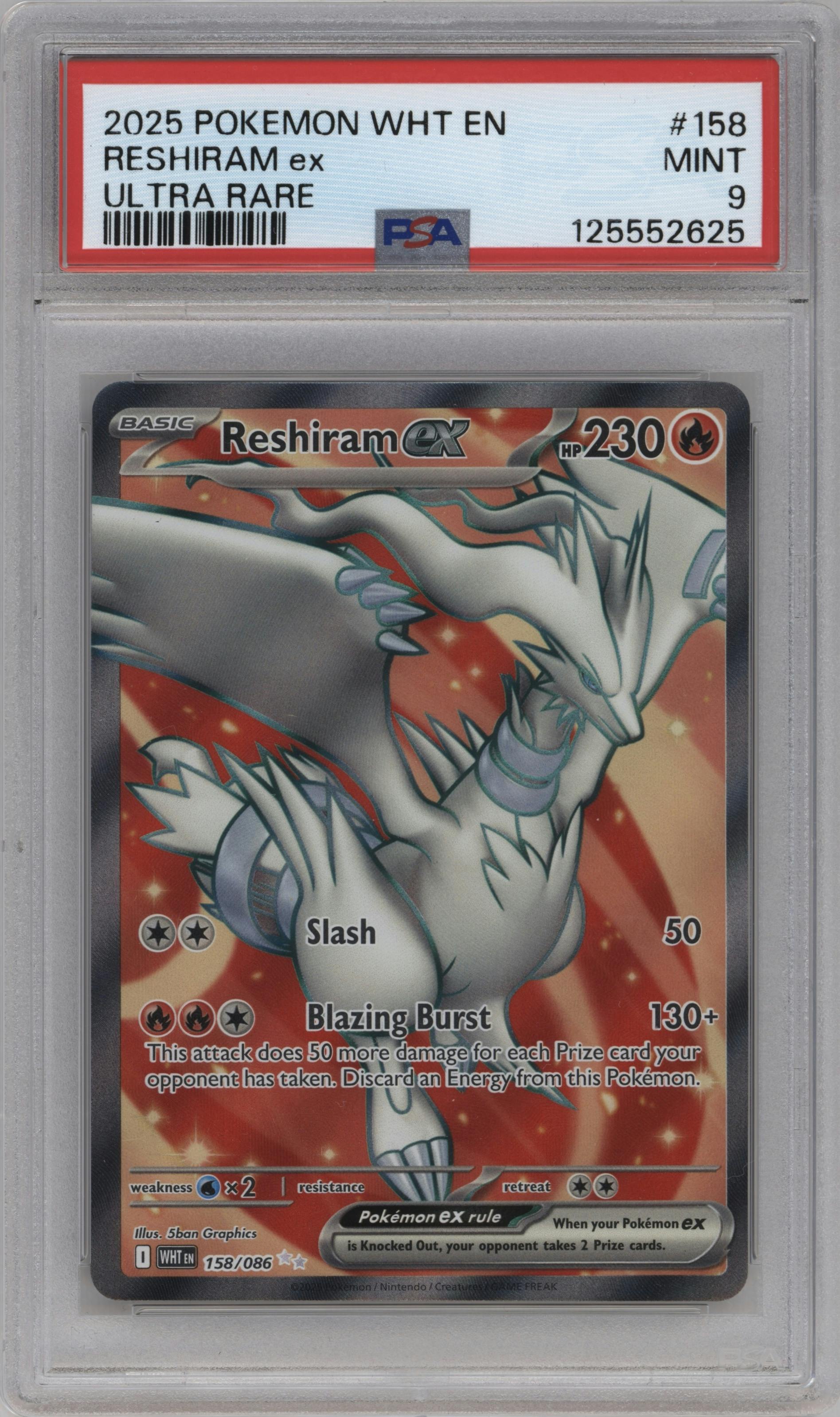 Reshiram ex