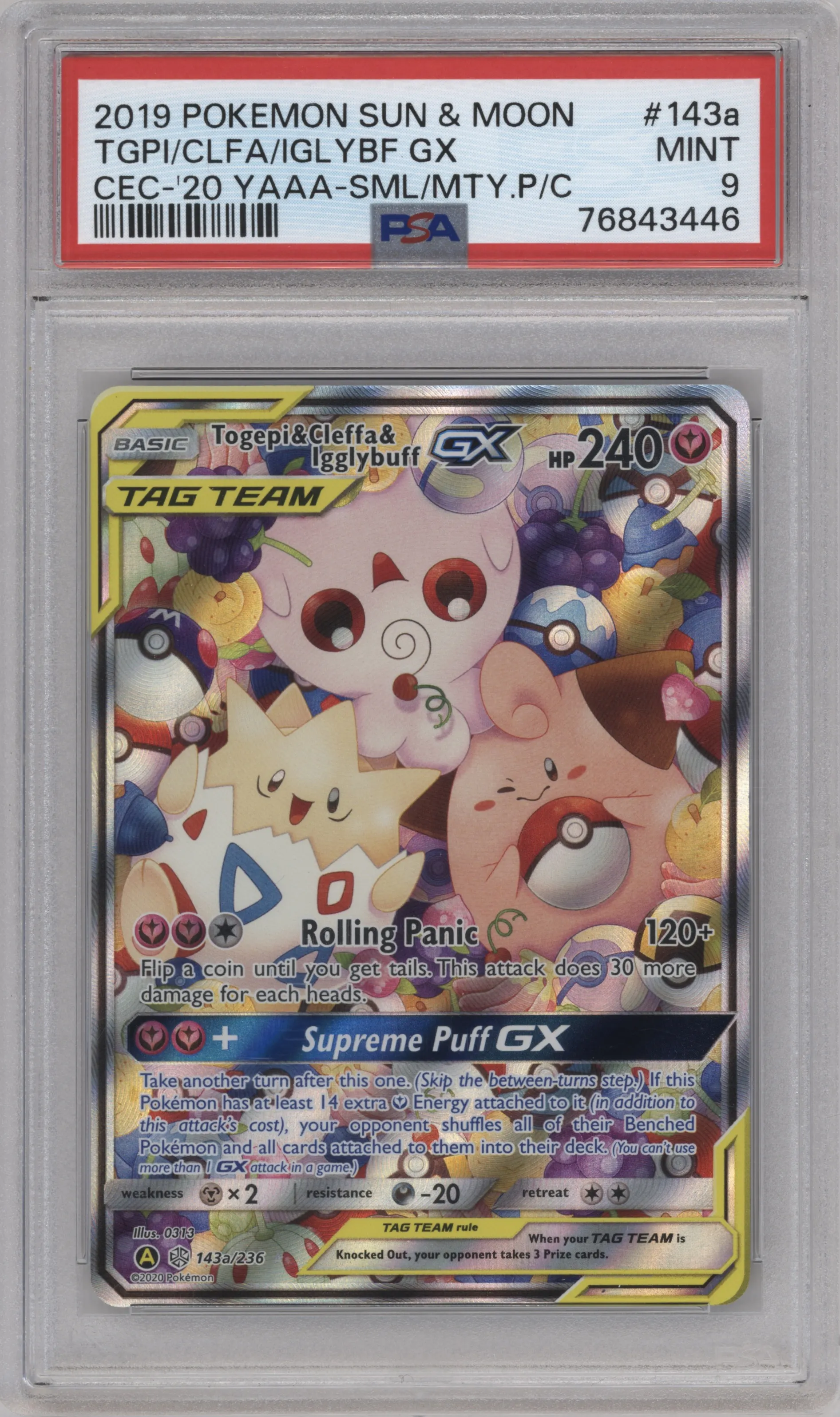2019 Pokemon S&M Cosmic Eclipse Togepi/Cleffa/Igglybuff GX 2020 YAAA Small Mighty Premium Collection #143a PSA 9