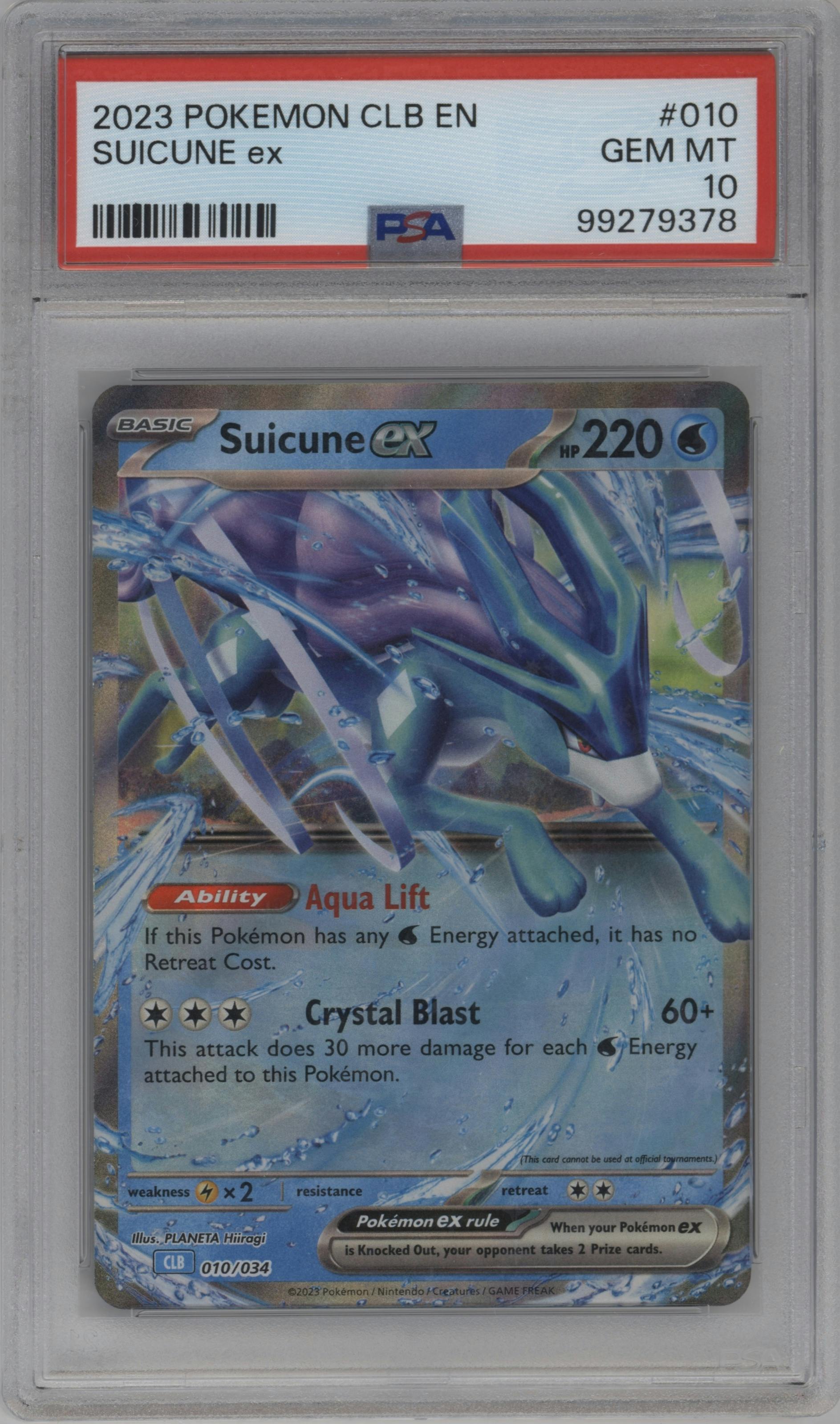 Suicune ex