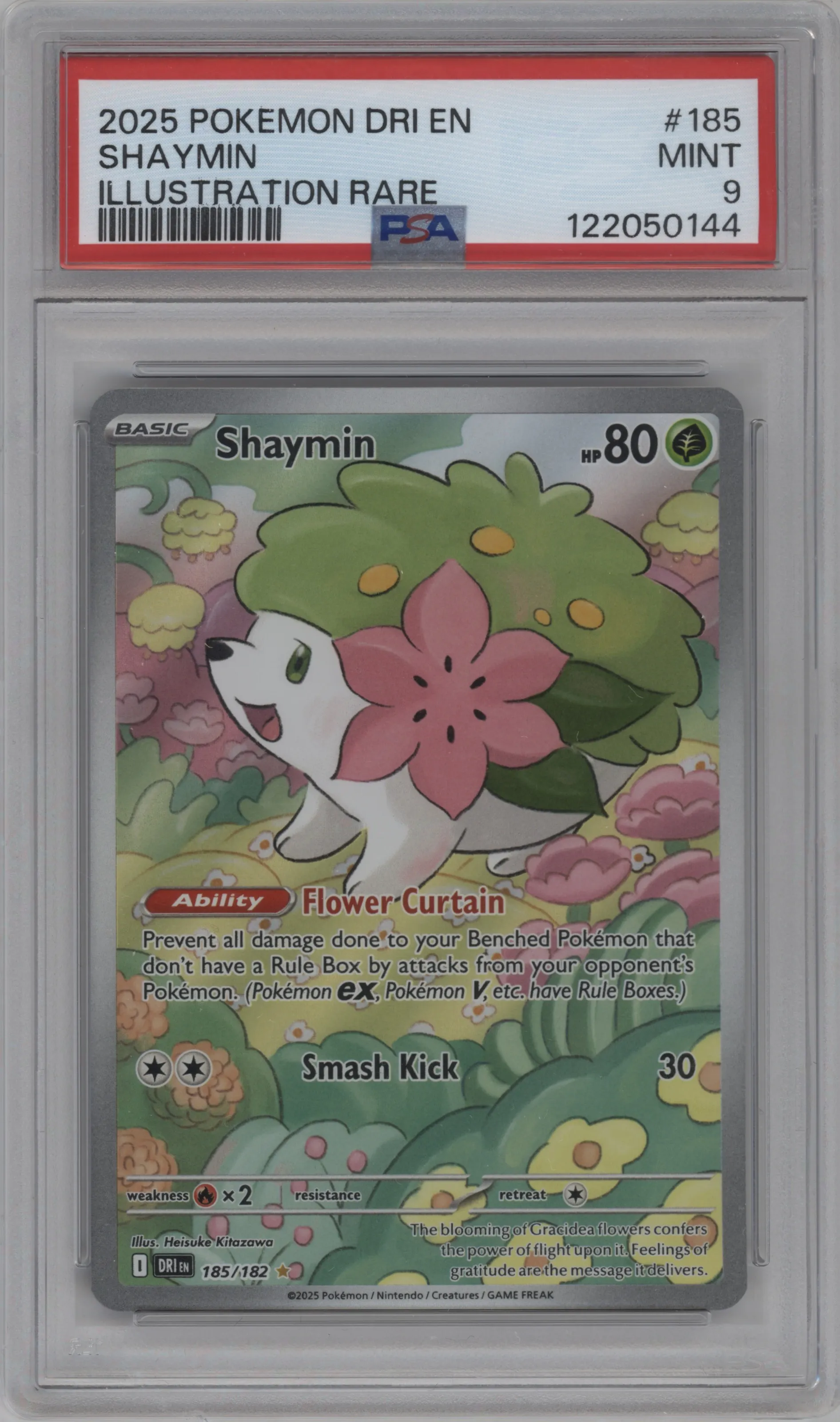 Shaymin