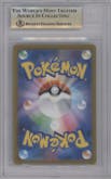 Pikachu from the 2023 Pokemon SV JPN set featuring a Master Ball parallel graded by Beckett and given an overall grade of 9.5.