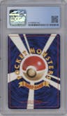 Giovanni's Machamp from the 1999 Pokemon JPN set graded by CSG and given an overall grade of 8.5.