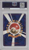 Chansey from the 1996 Pokemon JPN set graded by PSA and given an overall grade of 8.