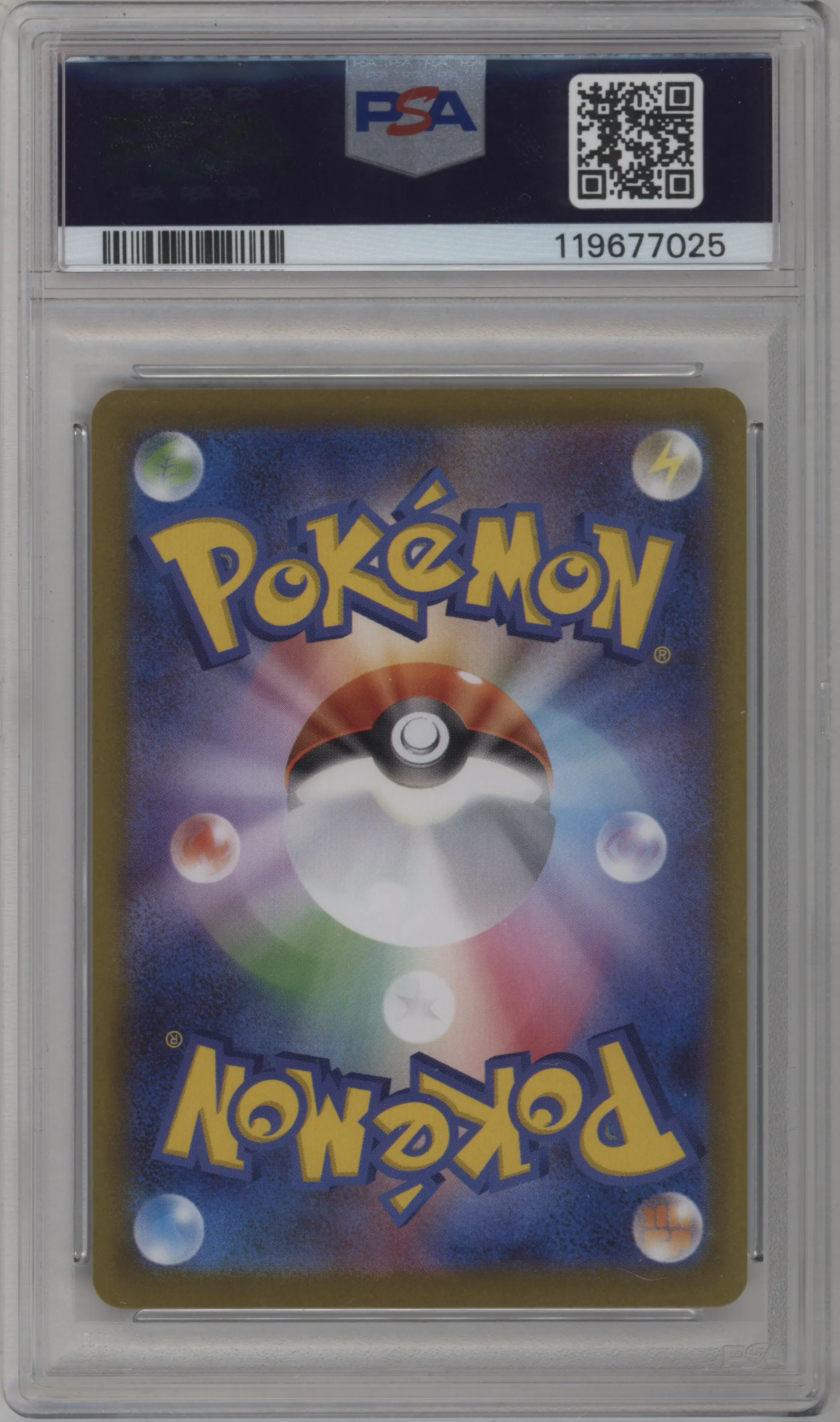 Team Rocket's Raticate