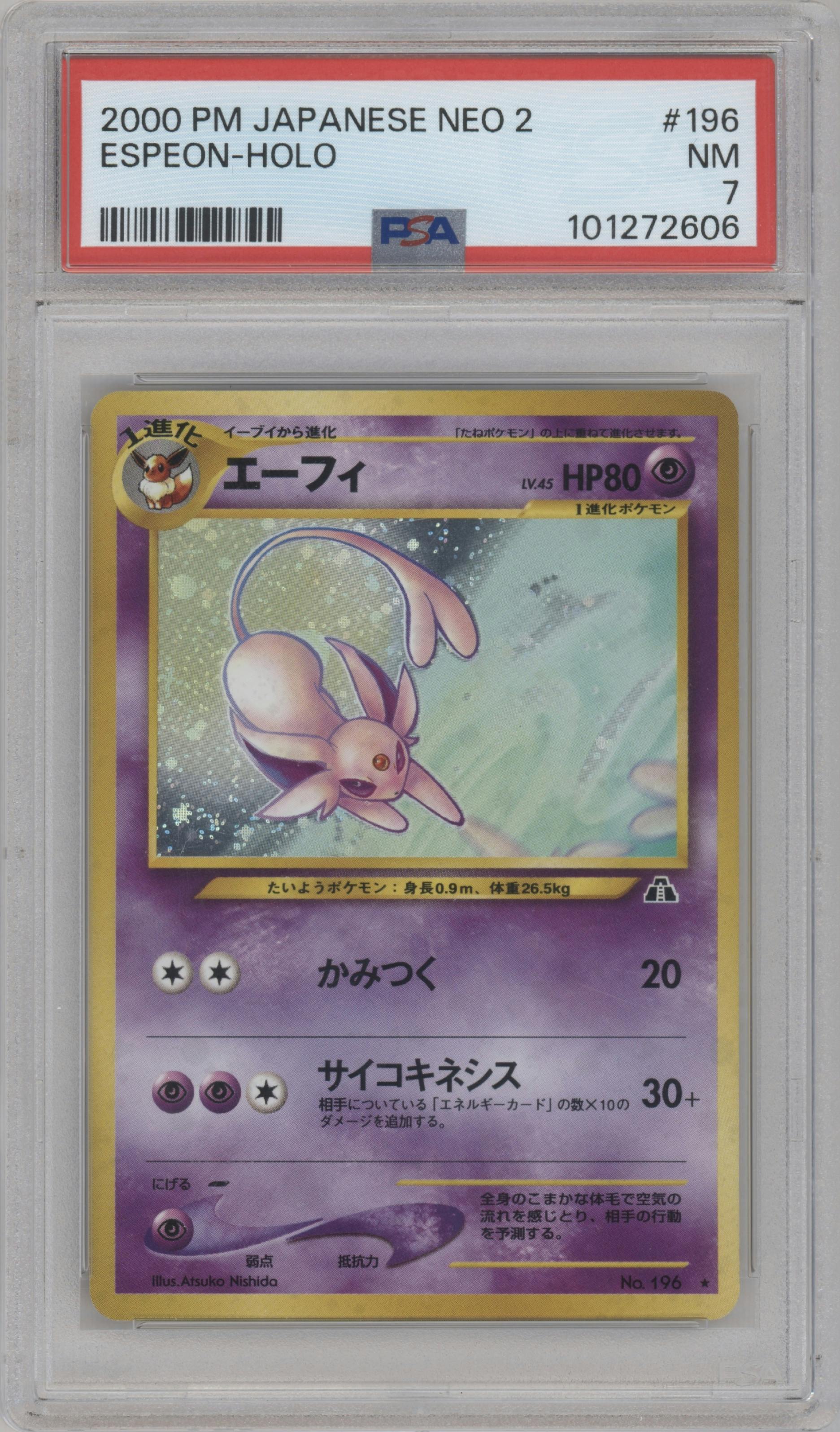 Espeon from the 2000 Pokemon Neo 2 JPN set graded by PSA and given an overall grade of 7.