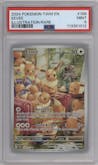 Eevee from the 2024 Pokemon SV set graded by PSA and given an overall grade of 9.