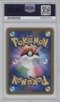Honchkrow V from the 2022 Pokemon SWSH JPN set graded by PSA and given an overall grade of 9.