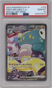 Iono's Bellibolt ex from the 2025 Pokemon SV JPN set graded by PSA and given an overall grade of 10.