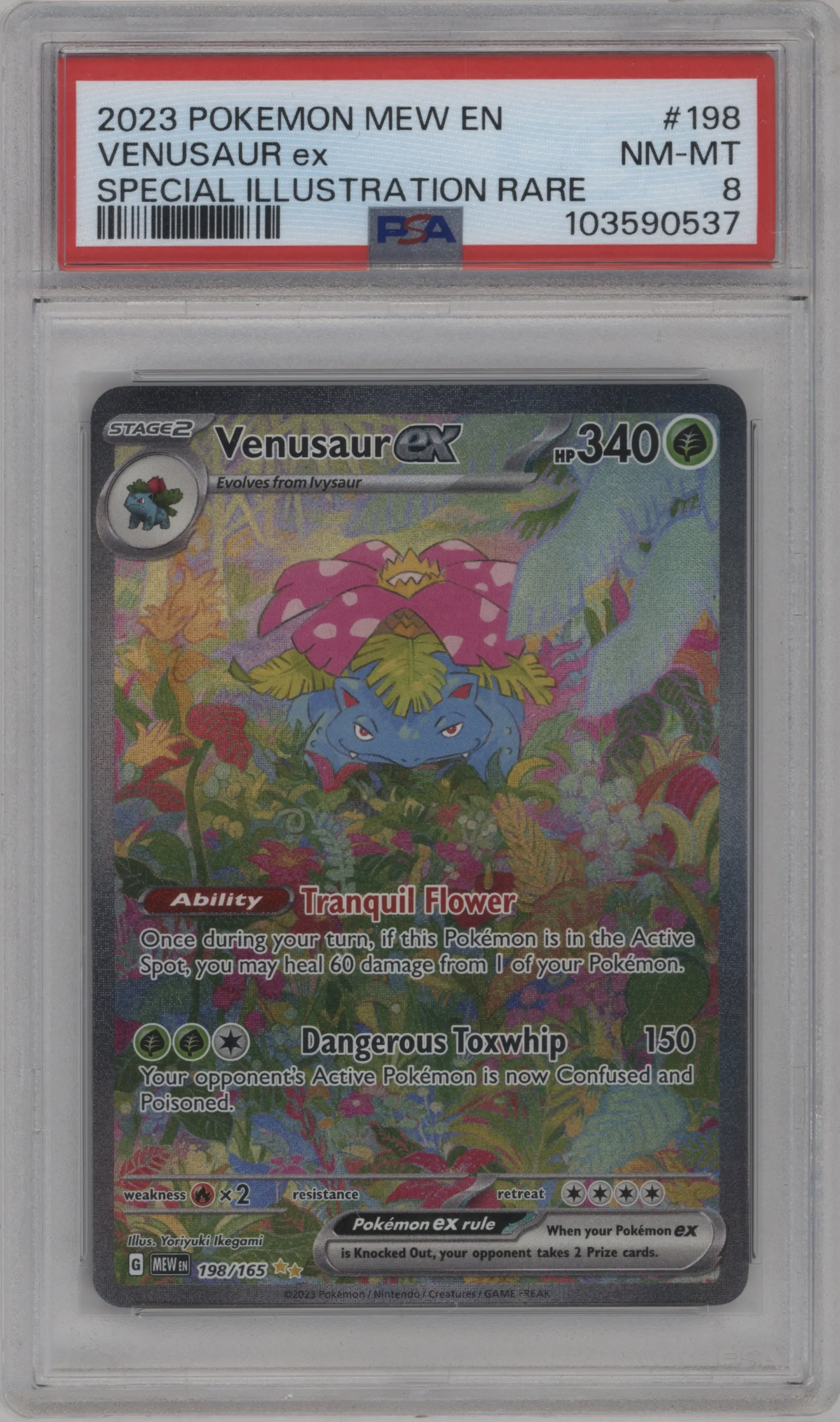 Venusaur ex