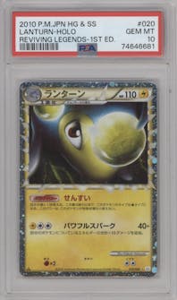 Lanturn from the 2010 Pokemon LGND JPN set graded by PSA and given an overall grade of 10.